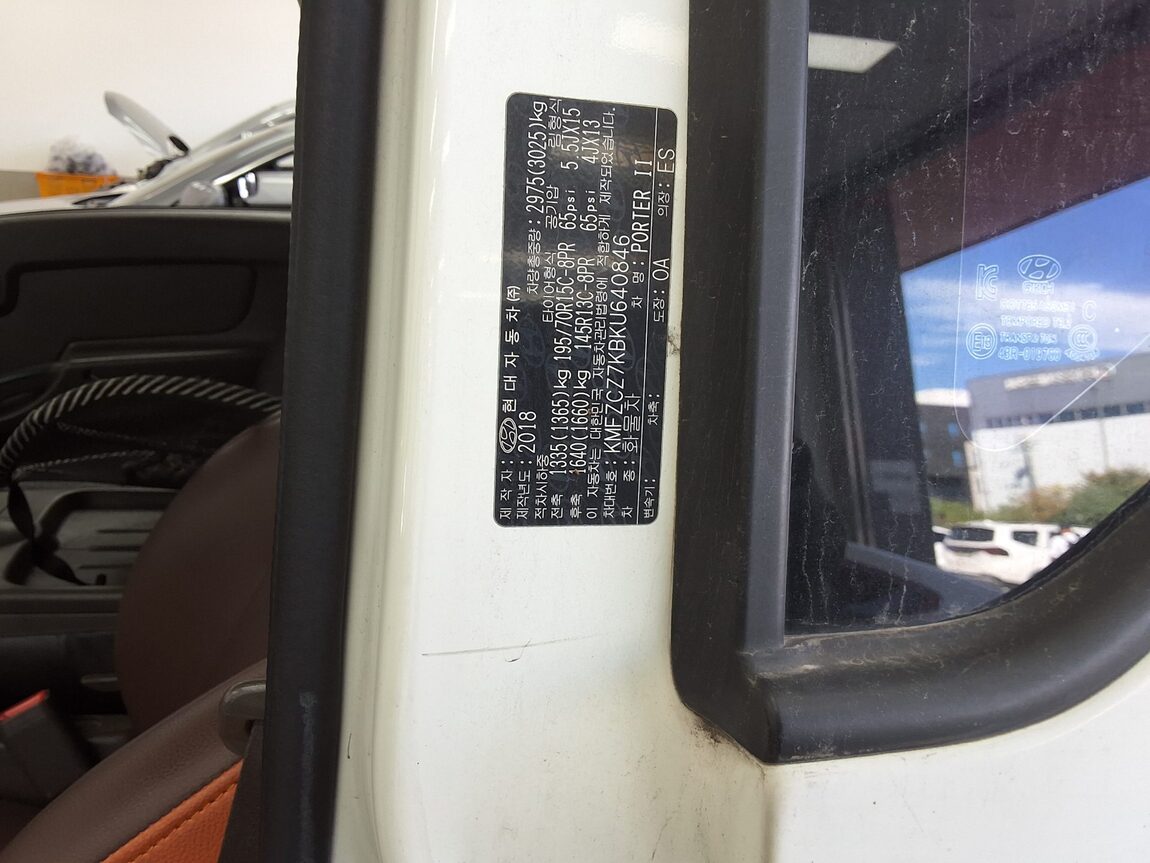 HYUNDAI PORTER II CRDi SUPER CAB EXTRA LONG WHEELBASE SMART 2019 - zdjęcie 14