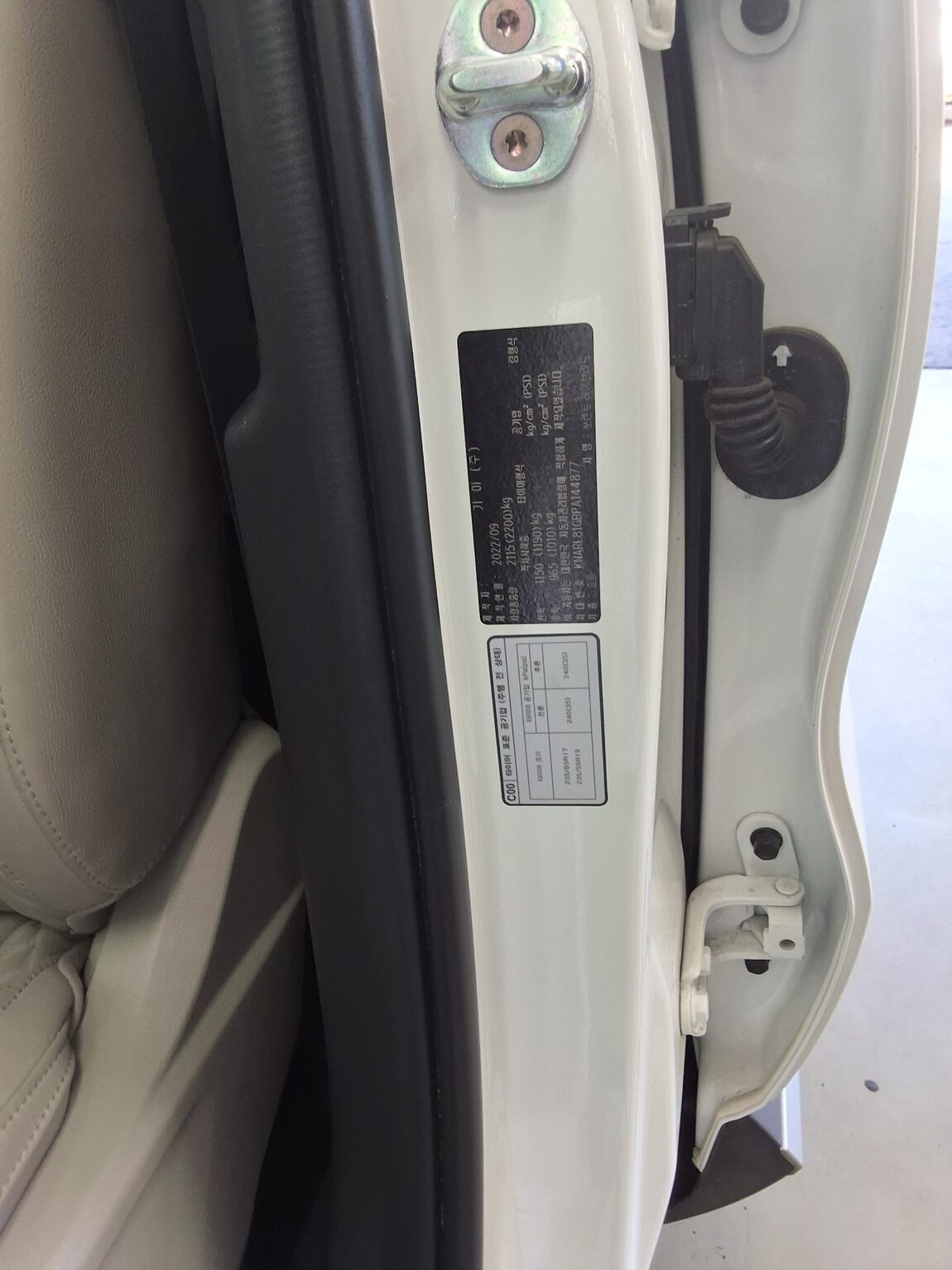 KIA NEW SORENTO HYBRID (MQ4) 1.6 HEV 2WD GRAVITY 2023 - zdjęcie 16