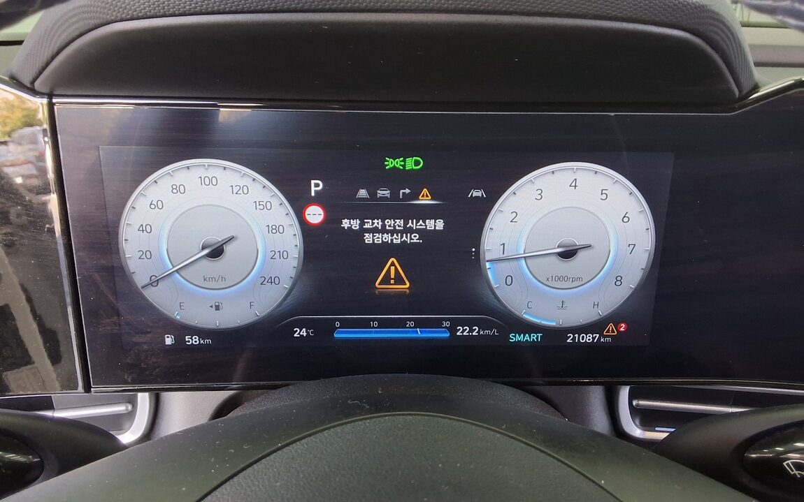 HYUNDAI THE NEW AVANTE (CN7) GASOLINE 1.6 INSPIRATION 2024 - zdjęcie 9