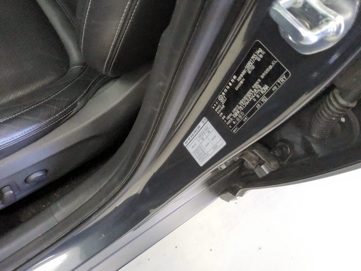 HYUNDAI KONA 1.6 GASOLINE 2WD PREMIUM 2018 - zdjęcie 16