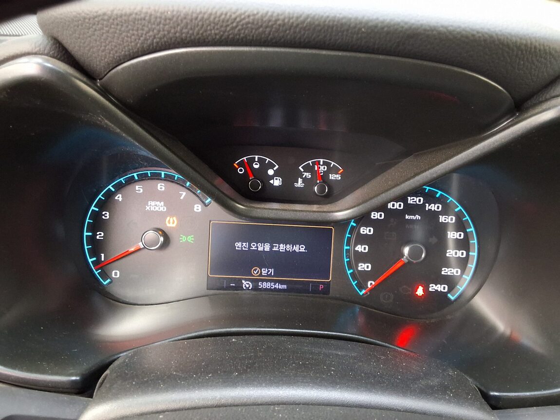 CHEVROLET (DAEWOO) COLORADO 3.6 4WD EXTREME 2020 - zdjęcie 10