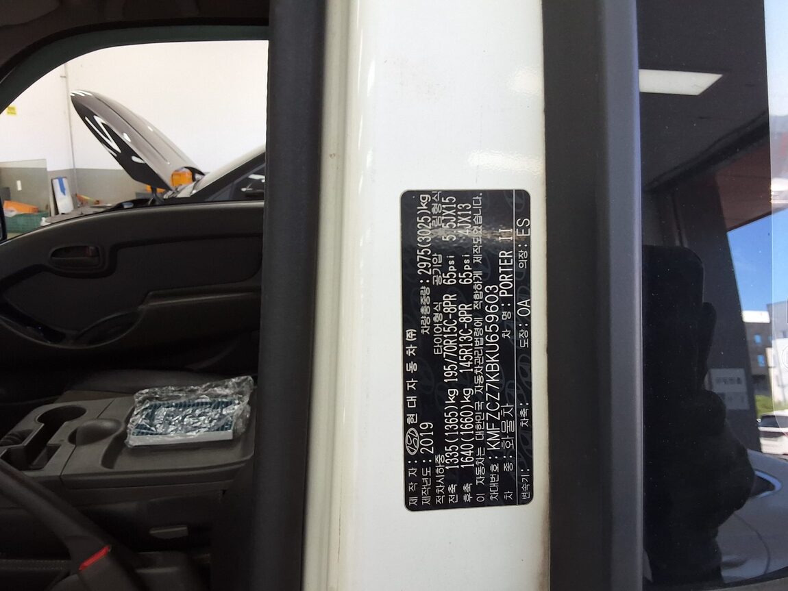 HYUNDAI PORTER II CRDi SUPER CAB EXTRA LONG WHEELBASE SMART 2019 - zdjęcie 14