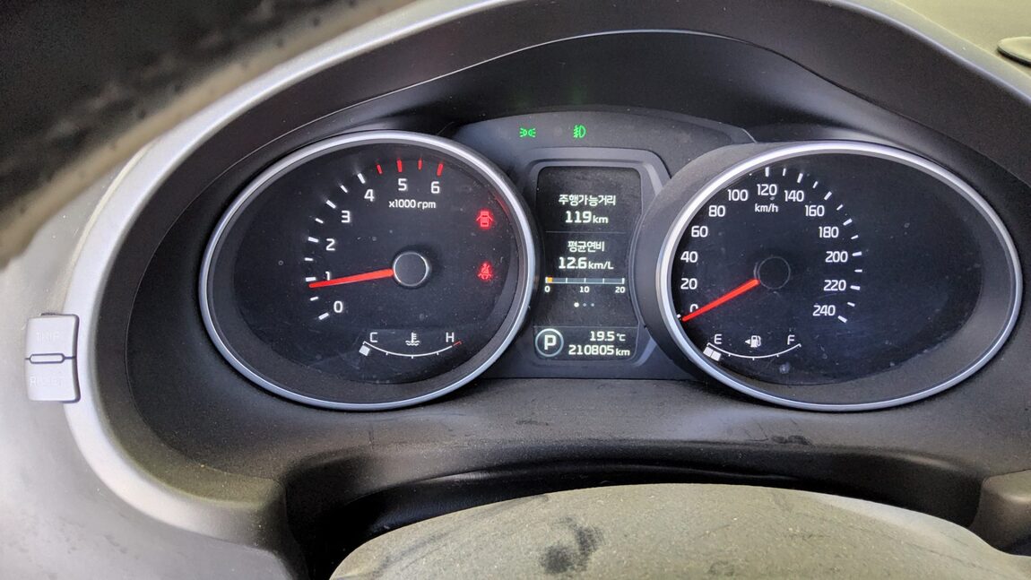 KIA THE NEW SPORTAGE R DIESEL R2.0 2WD PRESTIGE 2014 - zdjęcie 9
