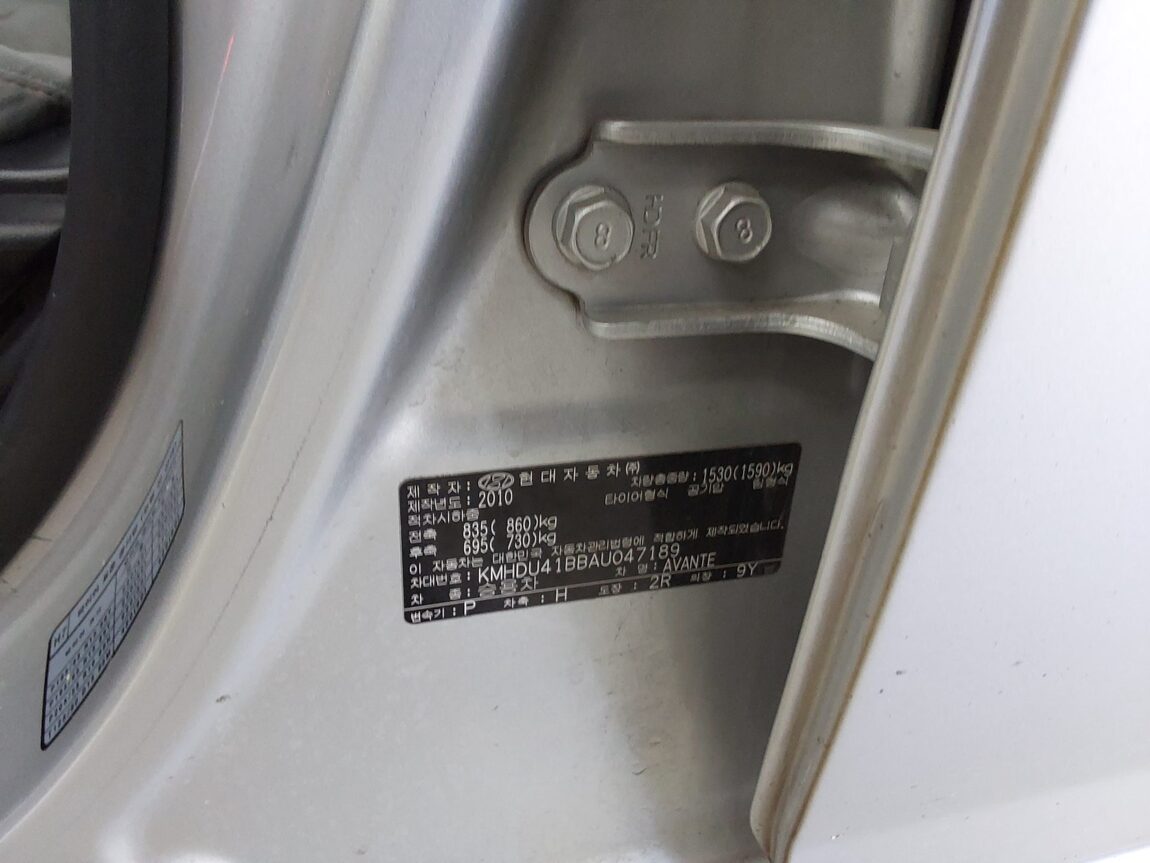 HYUNDAI AVANTE HD 1.6 VVT S16 LUXURY 2010 - zdjęcie 16
