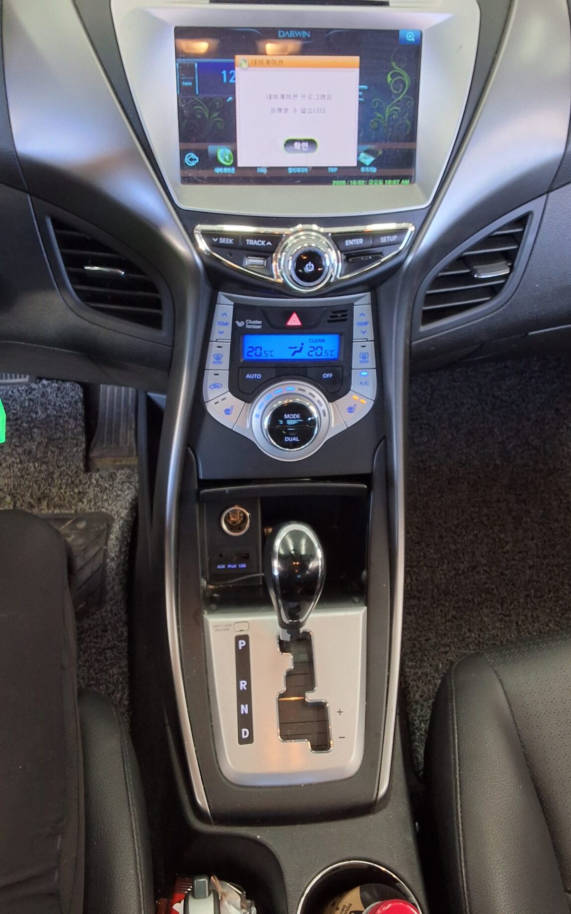HYUNDAI AVANTE MD M16 GDi LUXURY 2011 - zdjęcie 18