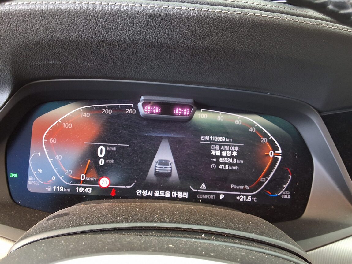 BMW X6 (3RD GEN) 30d xDRIVE M SPORT PACK 2021 - zdjęcie 10