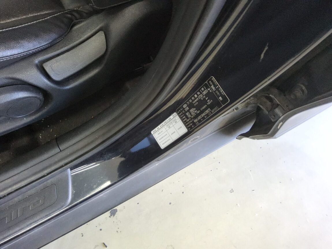 KIA NIRO 1.6 HYBRID LUXURY 2017 - zdjęcie 16