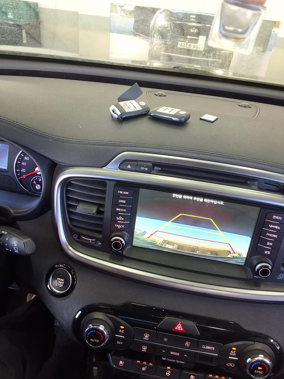KIA ALL NEW SORENTO R2.0 2WD NOBLESSE 2015 - zdjęcie 17