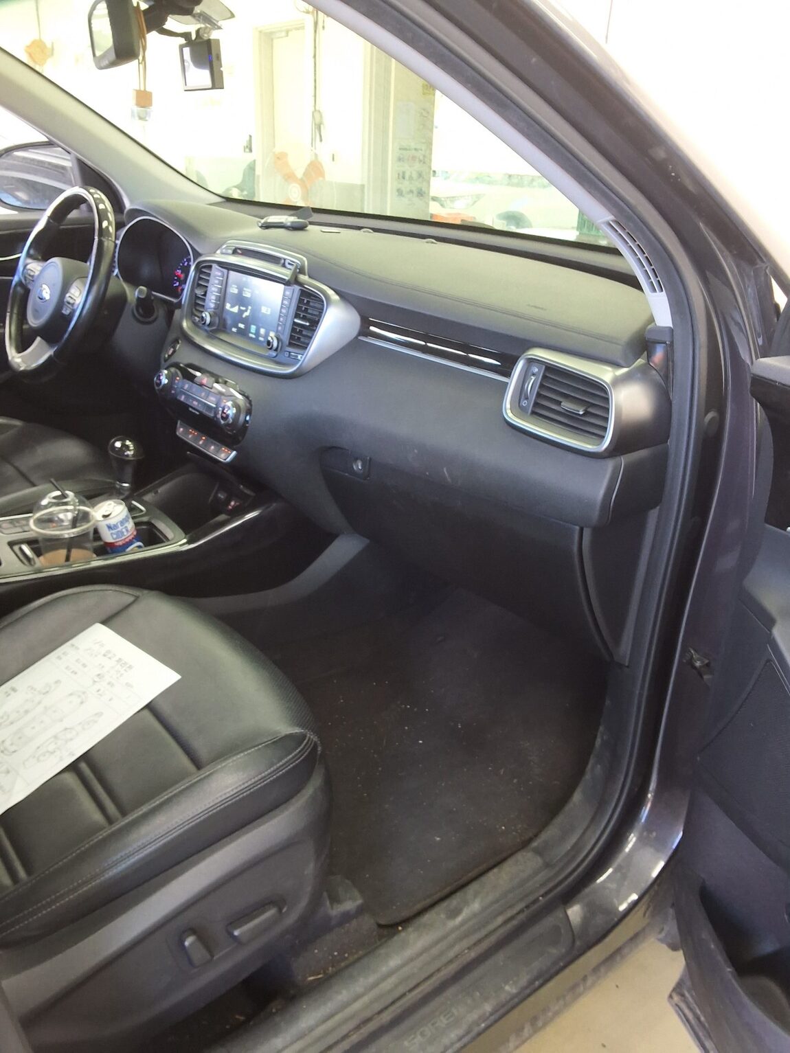 KIA ALL NEW SORENTO R2.0 2WD NOBLESSE 2015 - zdjęcie 14
