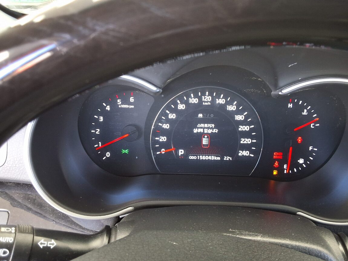 KIA NEW SORENTO R R2.0 2WD LIMITED 2013 - zdjęcie 9