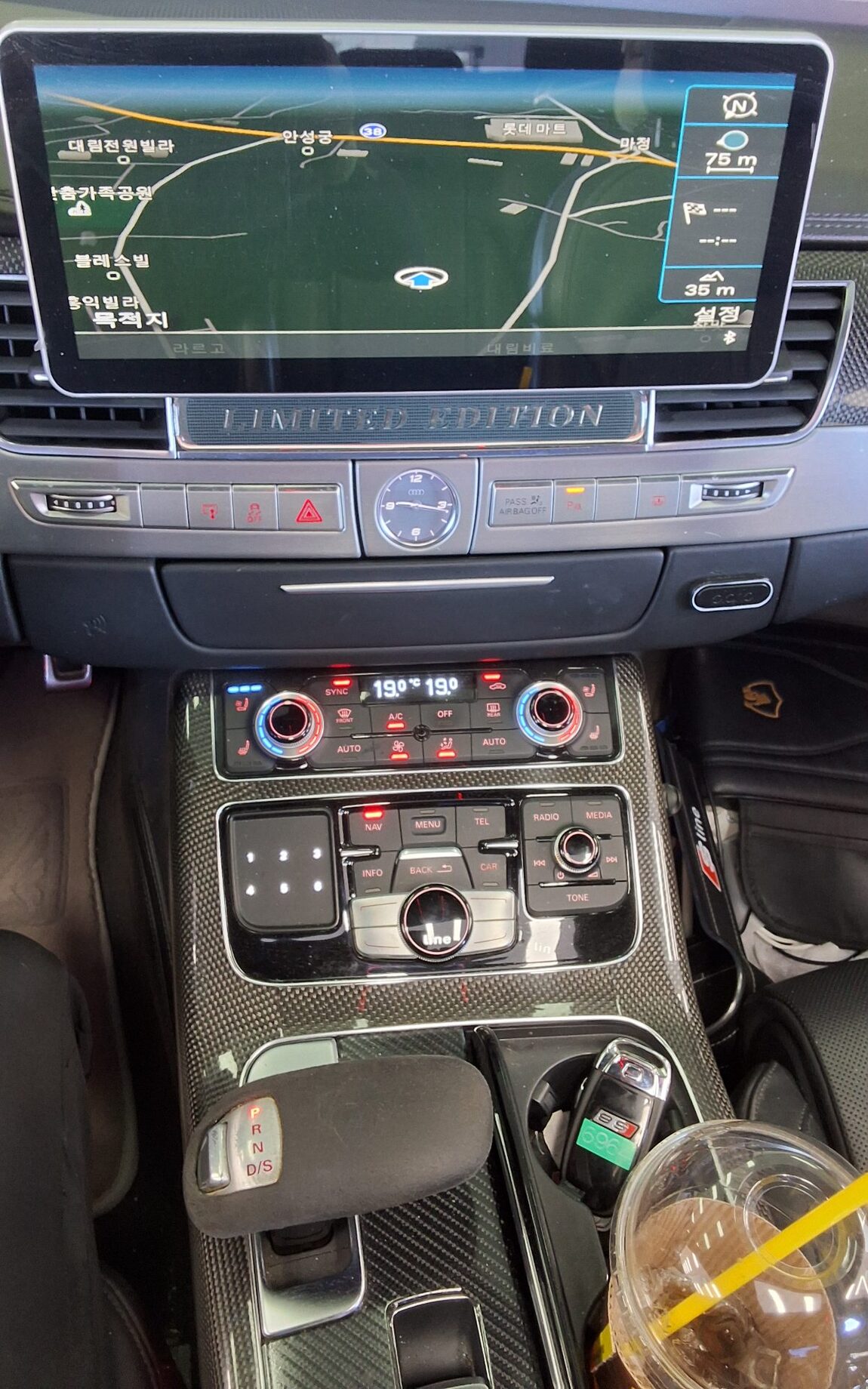 AUDI S8 (3RD GEN) 4.0 TFSI QUATTRO 2015 - zdjęcie 18