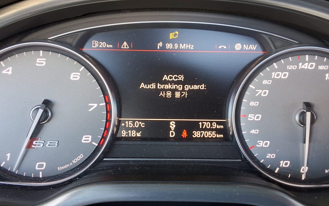 AUDI S8 (3RD GEN) 4.0 TFSI QUATTRO 2015 - zdjęcie 22