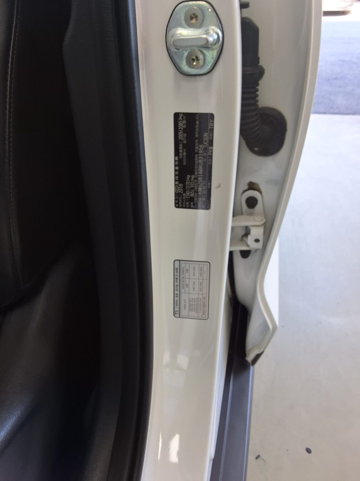 HYUNDAI NEW TUCSON 2.0 DIESEL 2WD PREMIUM 2019 - zdjęcie 16