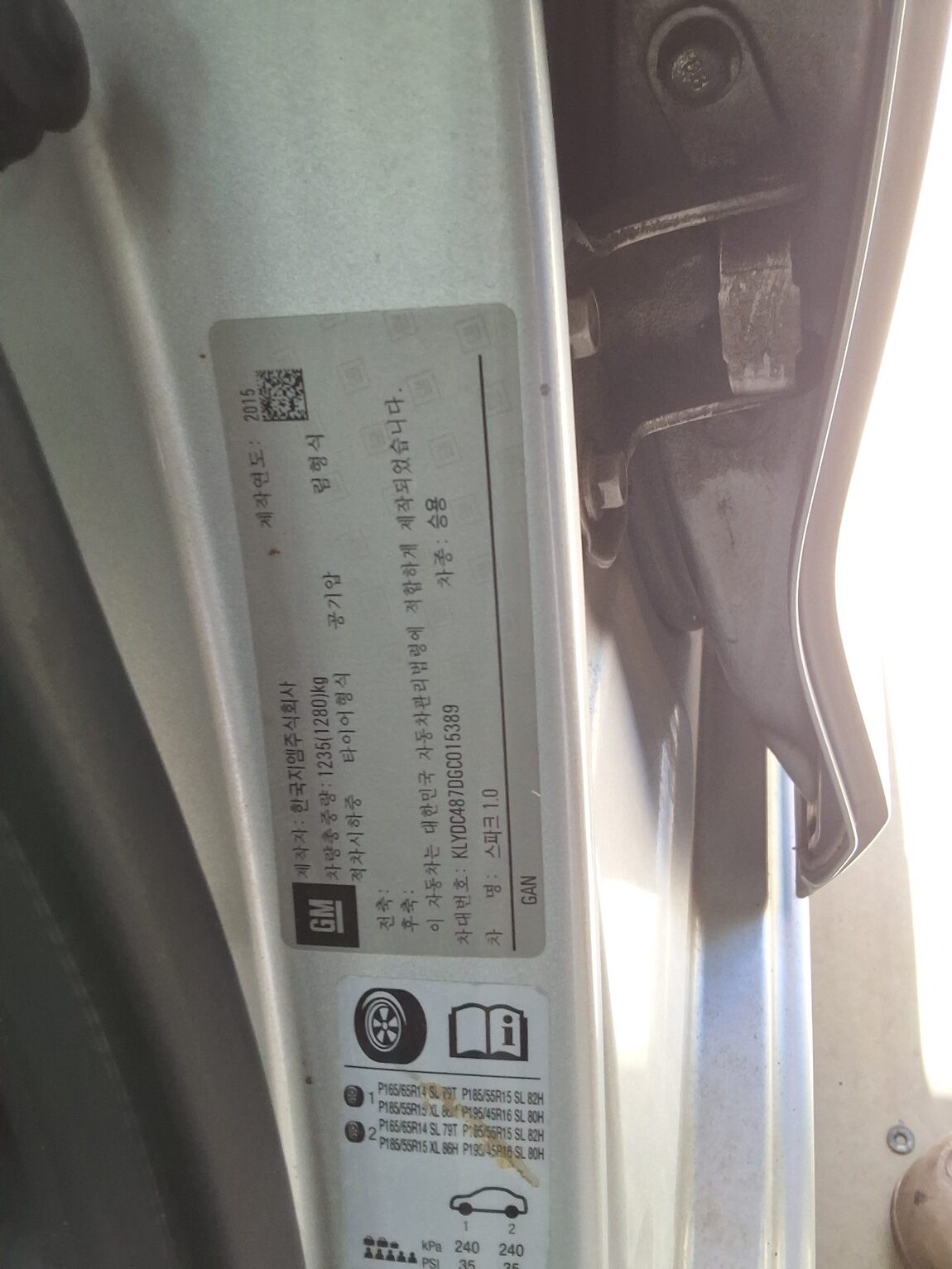 CHEVROLET (DAEWOO) THE NEXT SPARK LTZ LTZ 2016 - zdjęcie 17