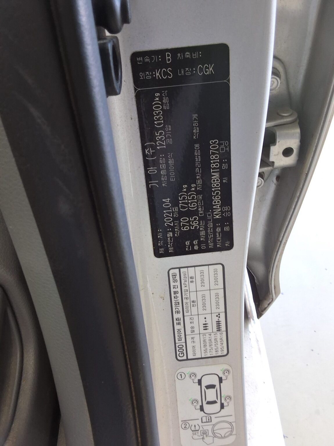 KIA MORNING URBAN 1.0 GASOLINE PRESTIGE 2021 - zdjęcie 16