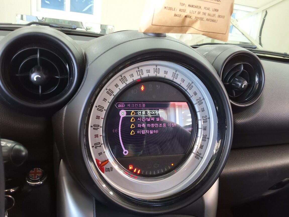 MINI COUNTRYMAN 2.0 D SE 2014 - zdjęcie 27