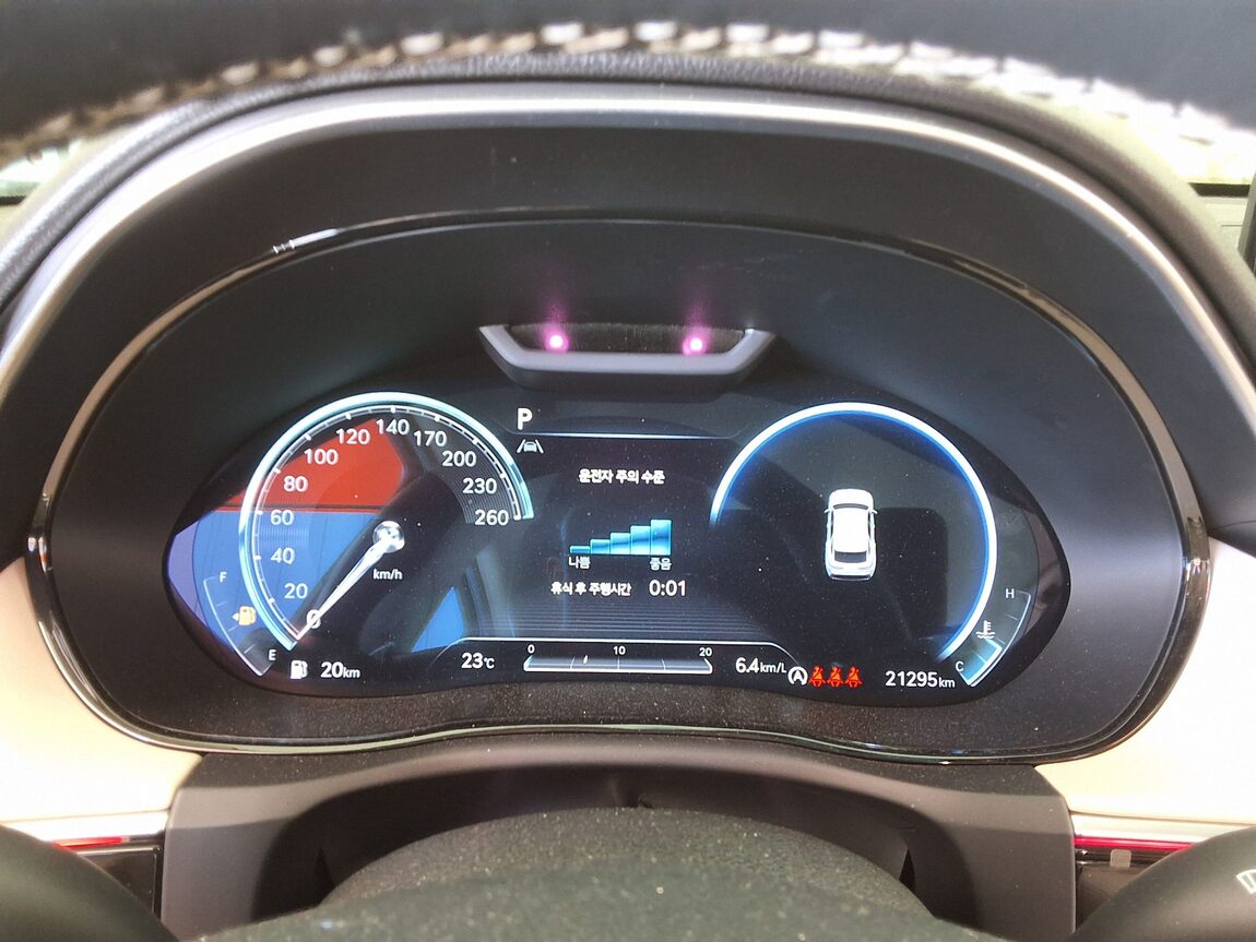 GENESIS GV70 2.5T AWD BASE MODEL 2024 - zdjęcie 10