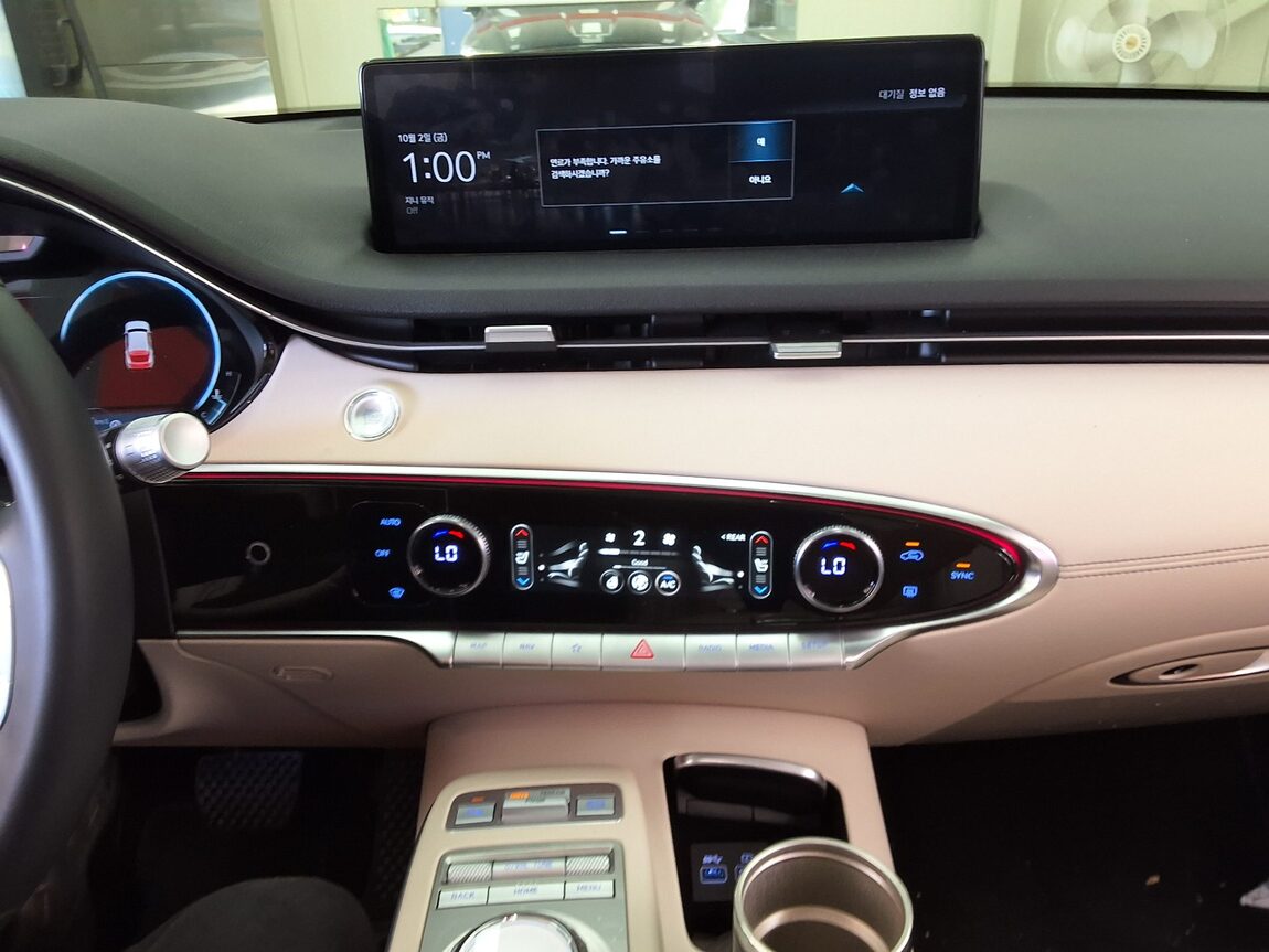 GENESIS GV70 2.5T AWD BASE MODEL 2024 - zdjęcie 24