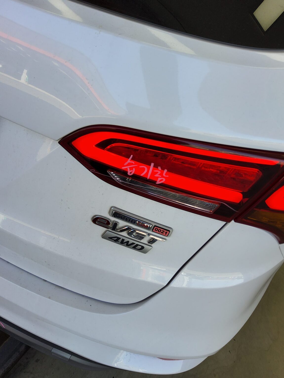HYUNDAI SANTA FE THE PRIME DIESEL R2.0 4WD EXCLUSIVE SPECIAL 2016 - zdjęcie 27
