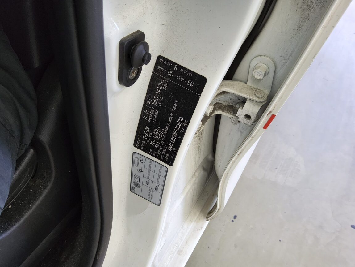 KIA THE NEW KIA RAY 1.0 GASOLINE PRESTIGE 2023 - zdjęcie 16
