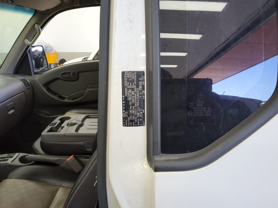 HYUNDAI PORTER II WING BODY MANUAL 2018 - zdjęcie 14
