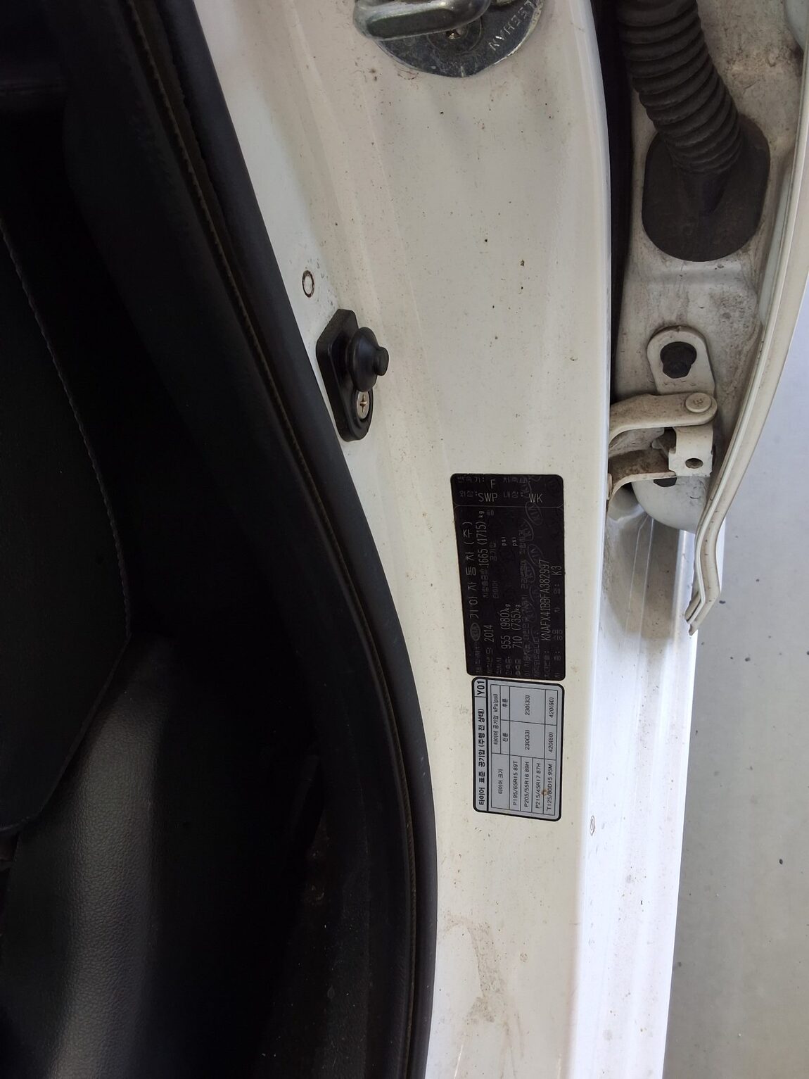 KIA K3 1.6 DIESEL NOBLESSE 2015 - zdjęcie 16