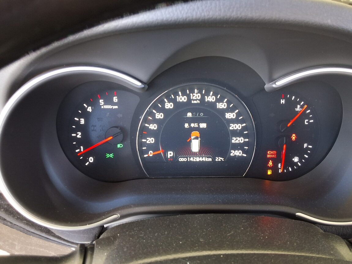 KIA NEW SORENTO R R2.0 2WD TRENDY 2014 - zdjęcie 9