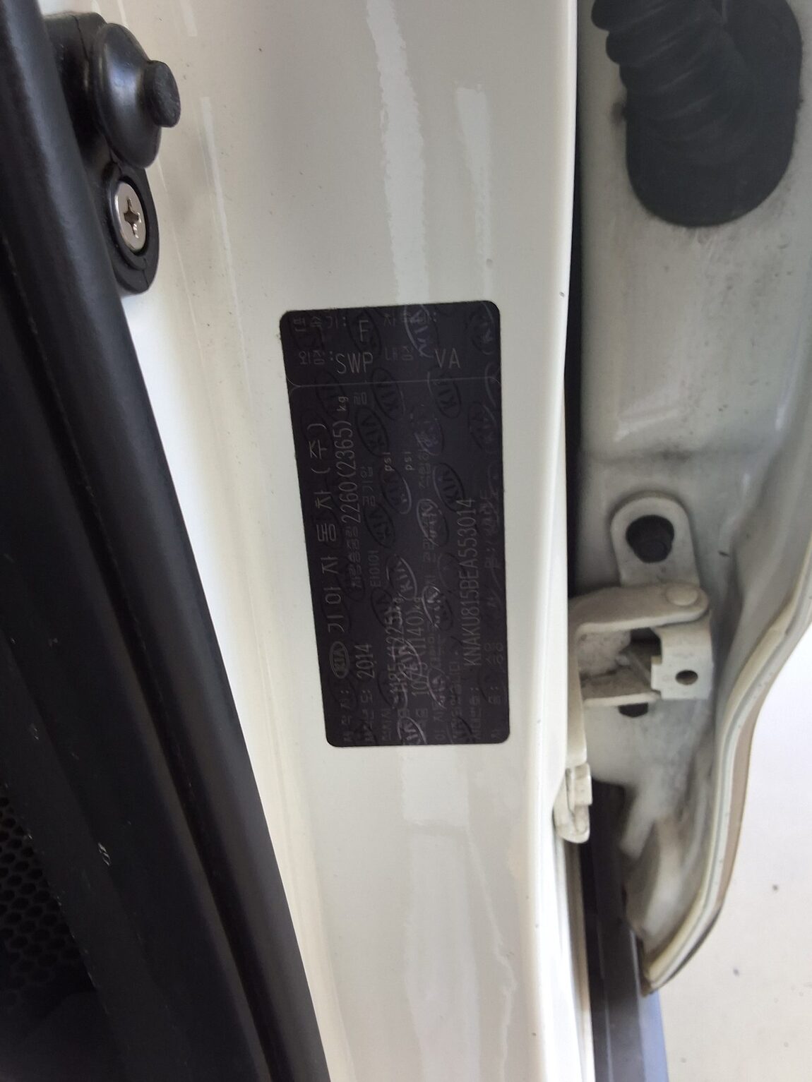 KIA NEW SORENTO R R2.0 2WD TRENDY 2014 - zdjęcie 16