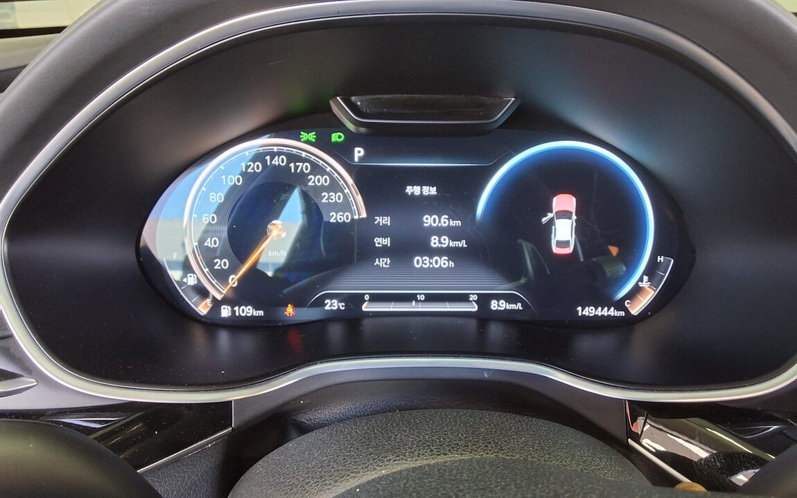 GENESIS THE ALL NEW G80 GASOLINE 2.5 AWD BASE MODEL 2021 - zdjęcie 9
