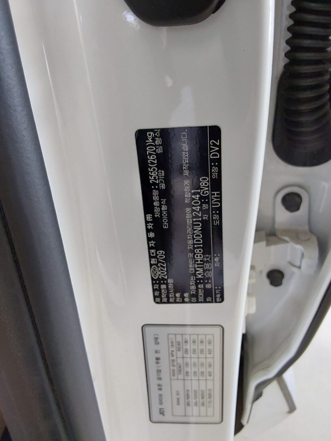 GENESIS GV80 3.0 DIESEL AWD BASE MODEL 2022 - zdjęcie 16