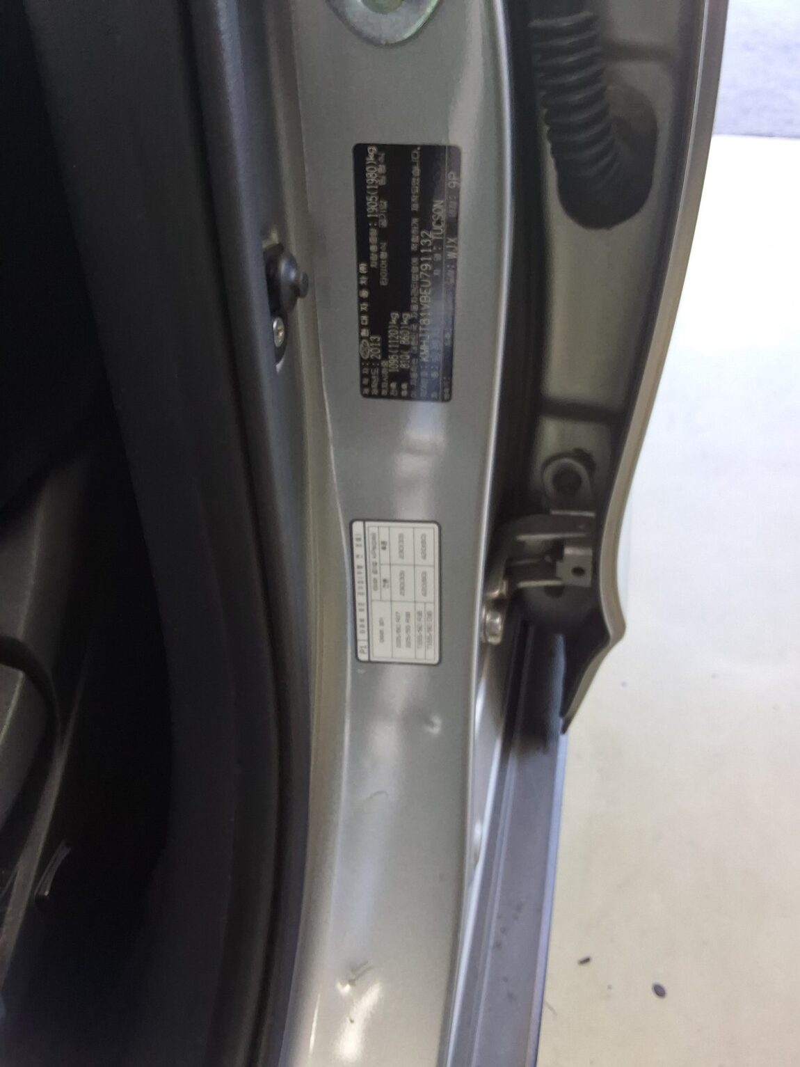 HYUNDAI NEW TUCSON ix DIESEL R2.0 2WD SMART SPECIAL 2014 - zdjęcie 16