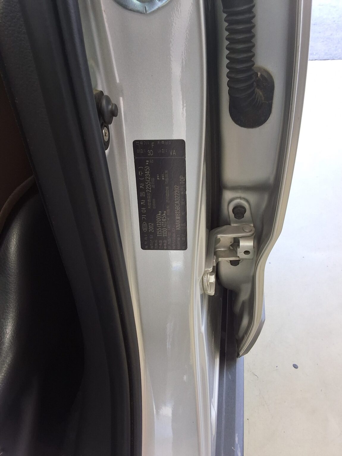 KIA SORENTO R DIESEL 2.0 2WD LIMITED PREMIUM 2012 - zdjęcie 16