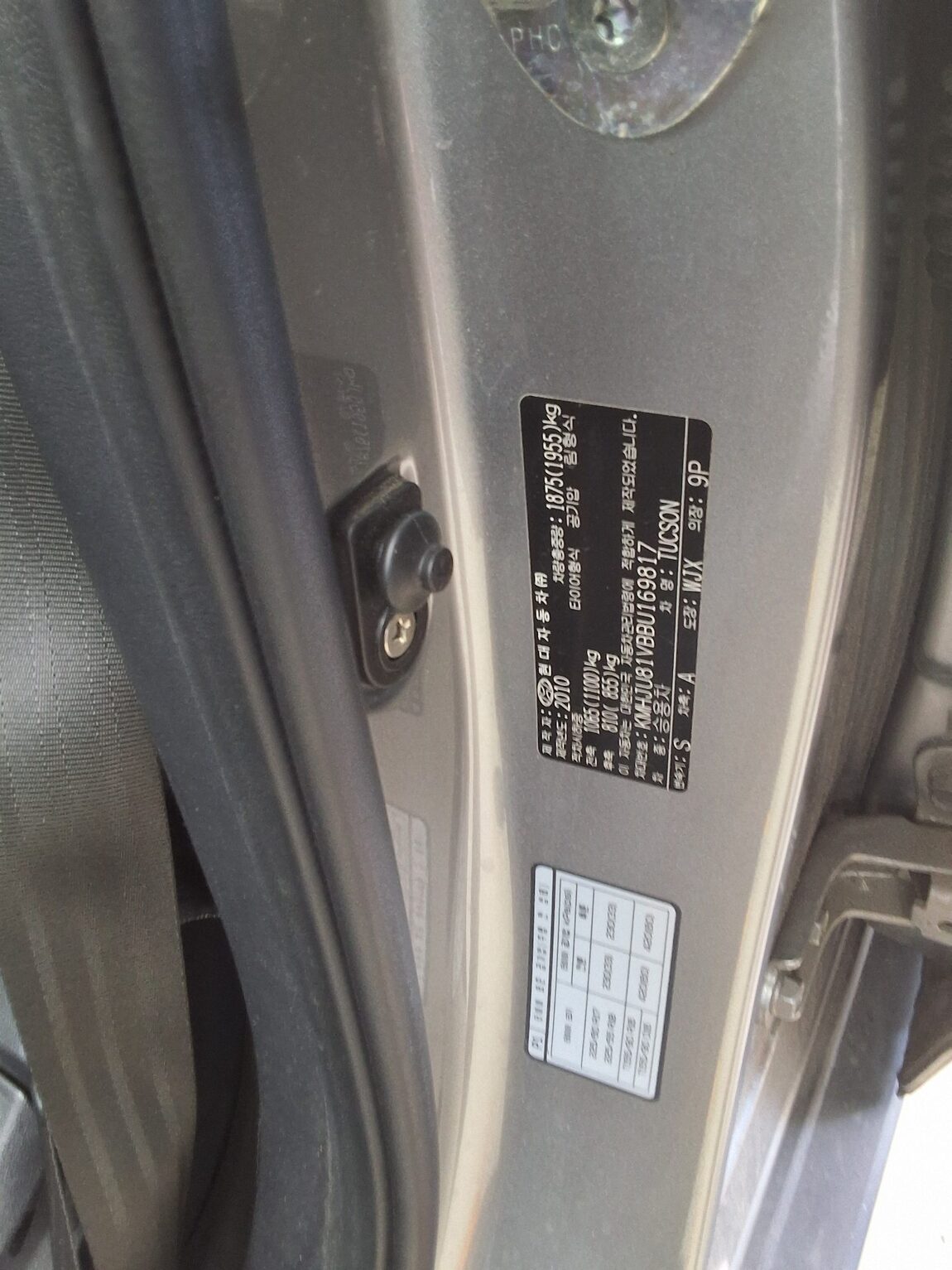 HYUNDAI TUCSON ix DIESEL R20 2WD LX20 SMART PACK 2011 - zdjęcie 17