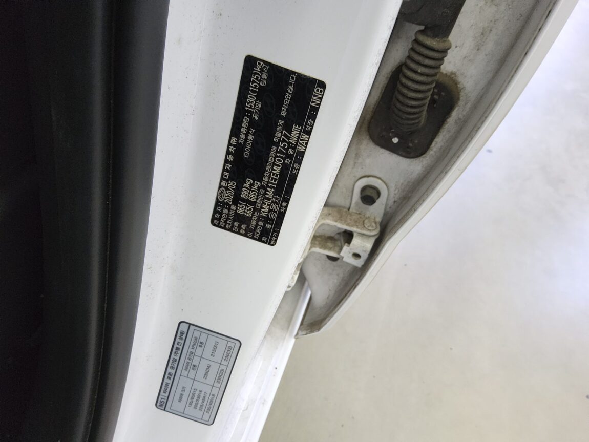 HYUNDAI AVANTE (CN7) 1.6 GASOLINE MODERN 2021 - zdjęcie 16