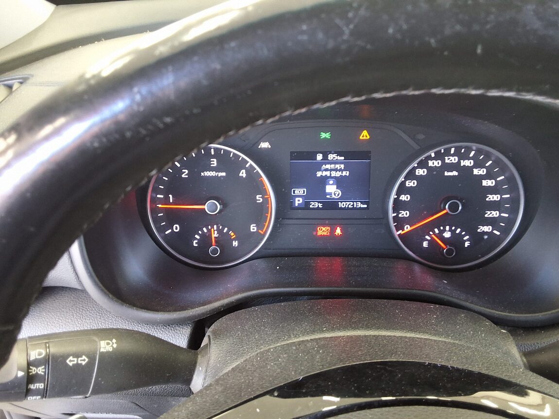 KIA SPORTAGE THE BOLD R2.0 DIESEL 4WD PRESTIGE 2019 - zdjęcie 9