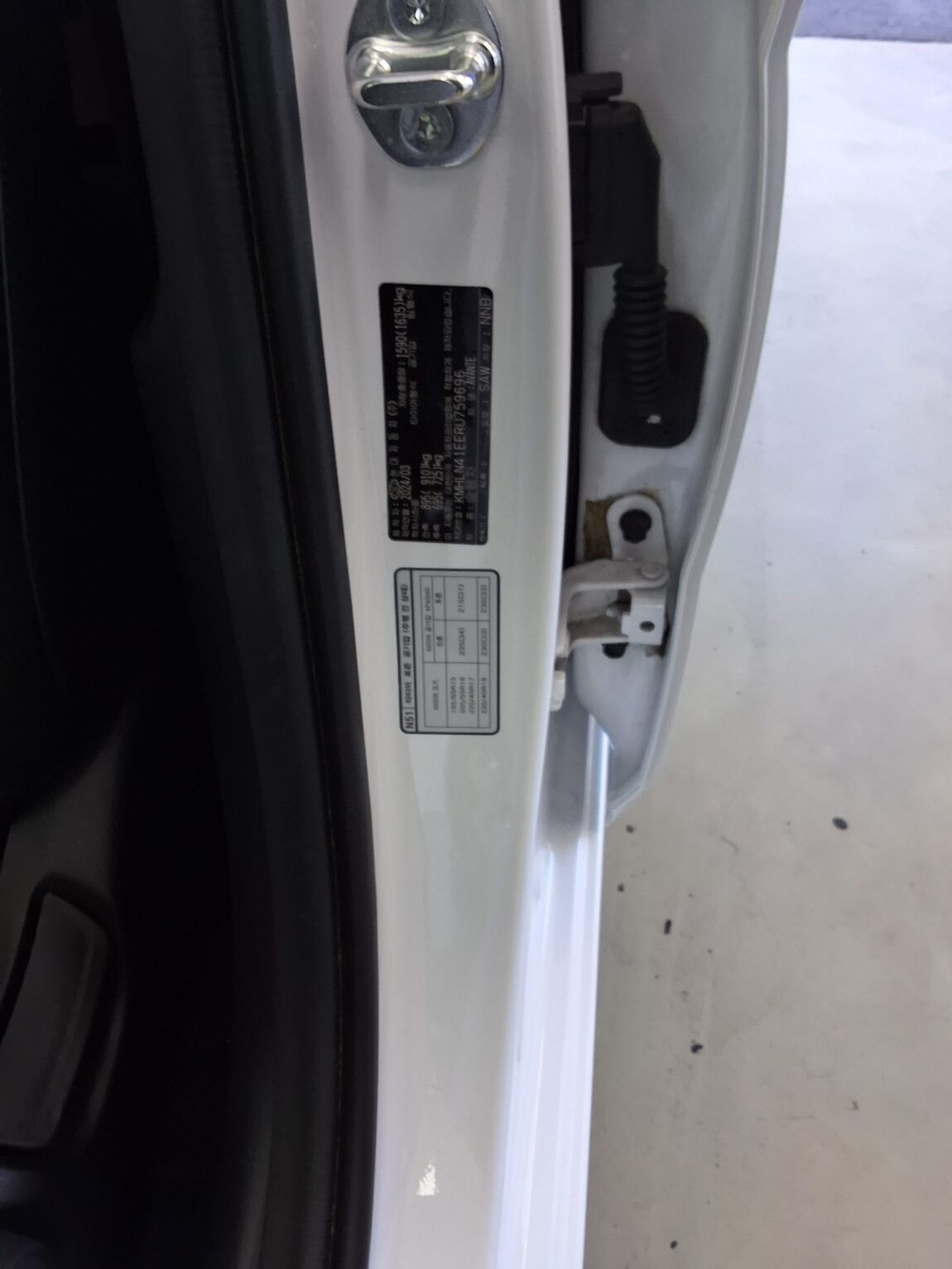 HYUNDAI THE NEW AVANTE (CN7) GASOLINE 1.6 MODERN 2024 - zdjęcie 16