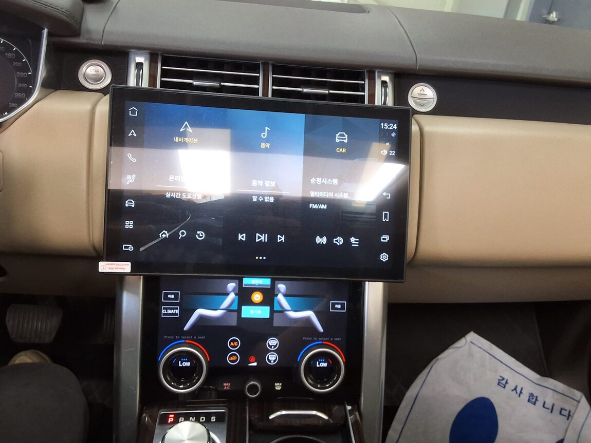 LAND ROVER RANGE ROVER (4TH GEN) 5.0 V8 SC VOGUE SE 2015 - zdjęcie 24