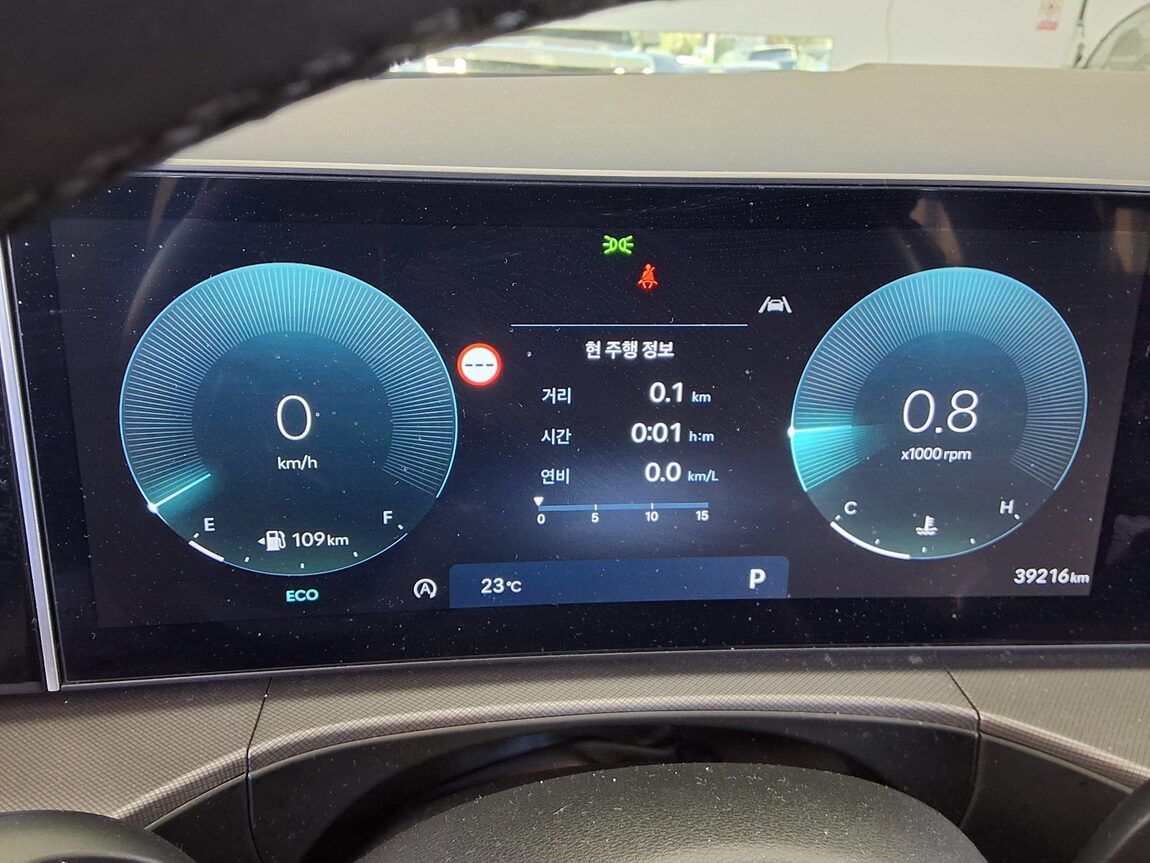 HYUNDAI THE ALL NEW SANTA FE GASOLINE 2.5 2WD EXCLUSIVE 2024 - zdjęcie 9