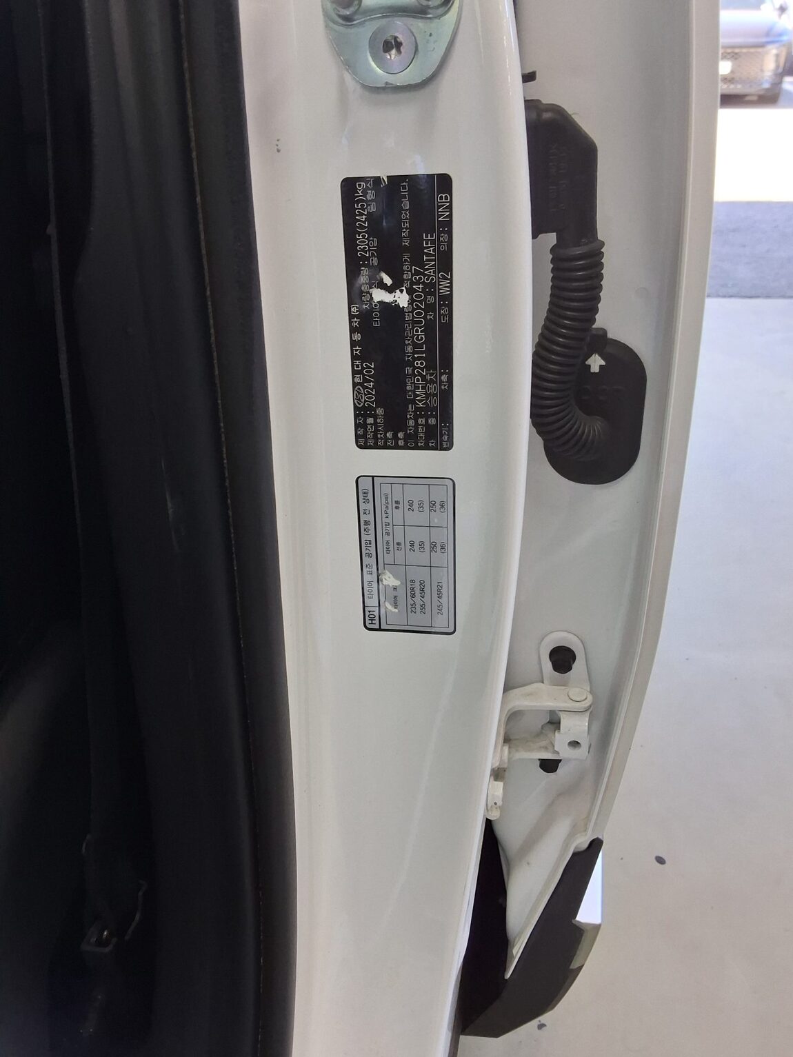 HYUNDAI THE ALL NEW SANTA FE GASOLINE 2.5 2WD EXCLUSIVE 2024 - zdjęcie 16