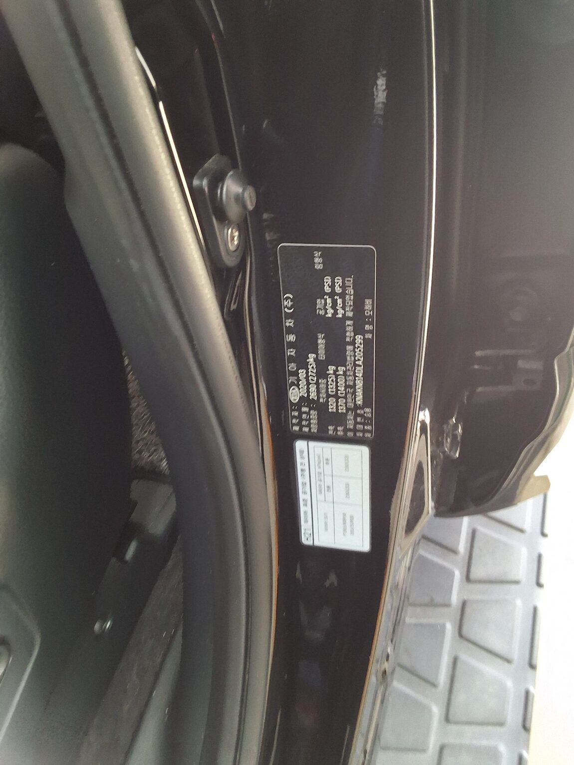 KIA MOHAVE THE MASTER 3.0 DIESEL 4WD MASTERS 2020 - zdjęcie 17