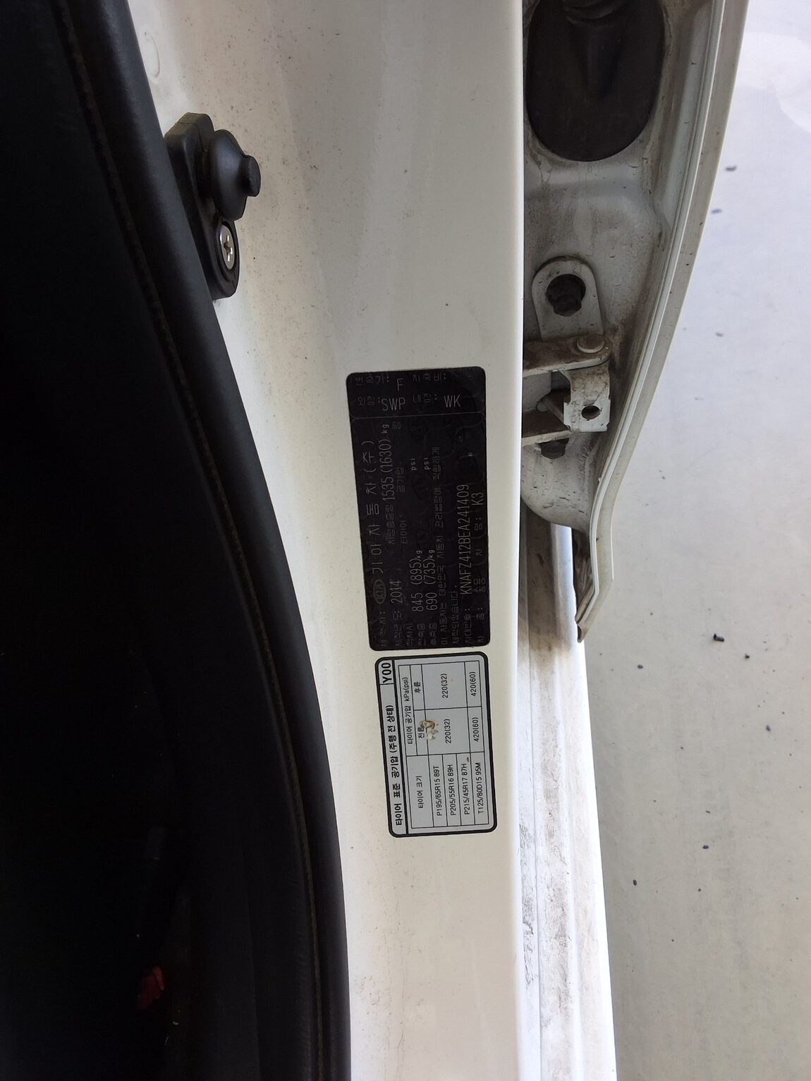 KIA K3 1.6 GDI NOBLESSE 2014 - zdjęcie 16