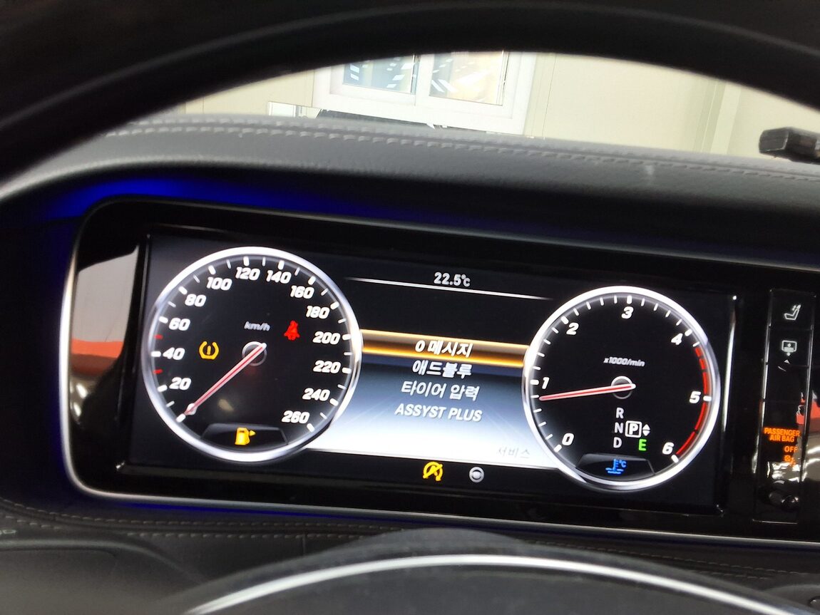 MERCEDES-BENZ S-CLASS (6TH GEN) S350L d 4MATIC 2016 - zdjęcie 26
