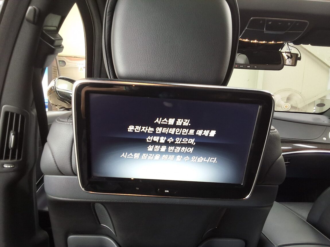 MERCEDES-BENZ S-CLASS (6TH GEN) S350L d 4MATIC 2016 - zdjęcie 28