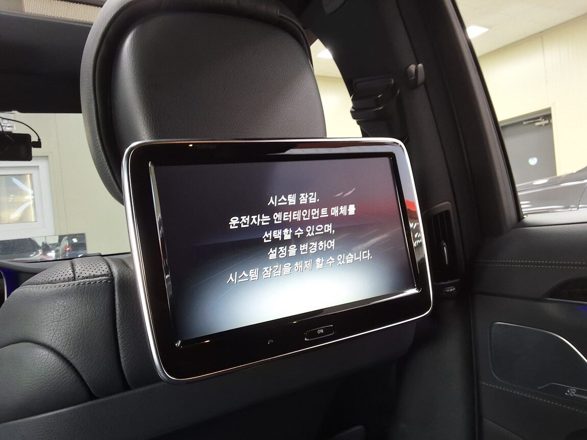 MERCEDES-BENZ S-CLASS (6TH GEN) S350L d 4MATIC 2016 - zdjęcie 29