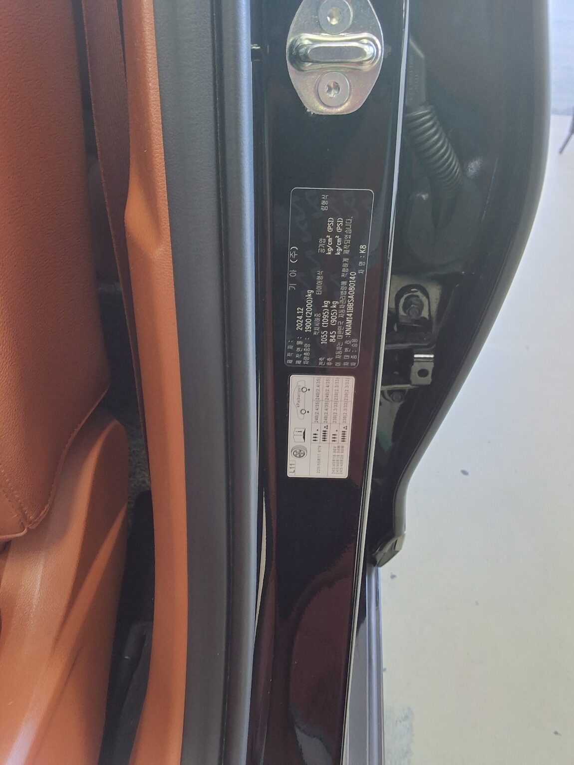 KIA THE NEW K8 2.5 GDI NOBLESSE LITE 2025 - zdjęcie 16