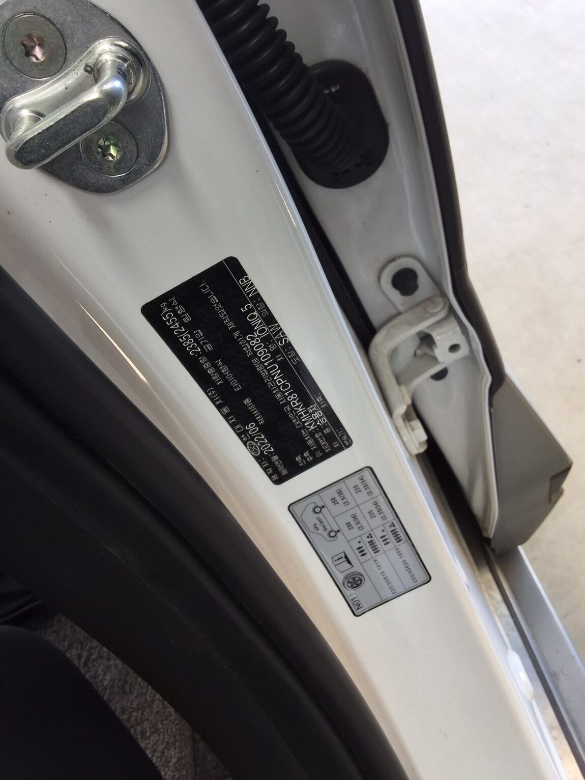 HYUNDAI IONIQ 5 EV AWD LONG RANGE PRESTIGE 2022 - zdjęcie 17