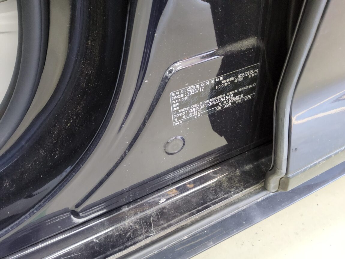 HYUNDAI THE ALL NEW GRANDEUR GASOLINE 3.5 2WD CALLIGRAPHY 2024 - zdjęcie 16