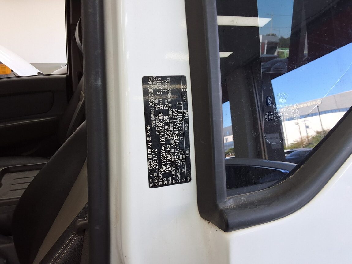 HYUNDAI PORTER II VGT SUPER CAB EXTRA LONG WHEELBASE MODERN 2022 - zdjęcie 14