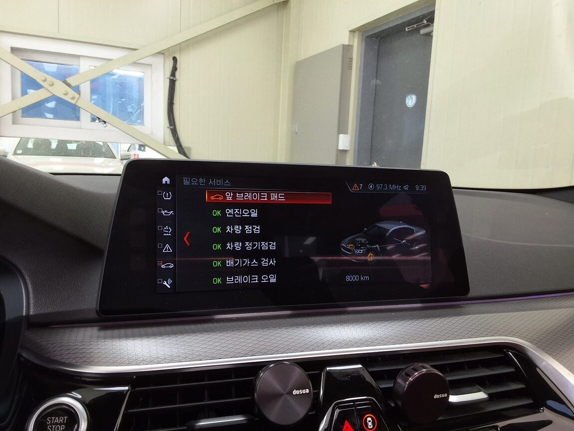 BMW 5 SERIES (7TH GEN) 520d xDRIVE M SPORT PACK 2018 - zdjęcie 27