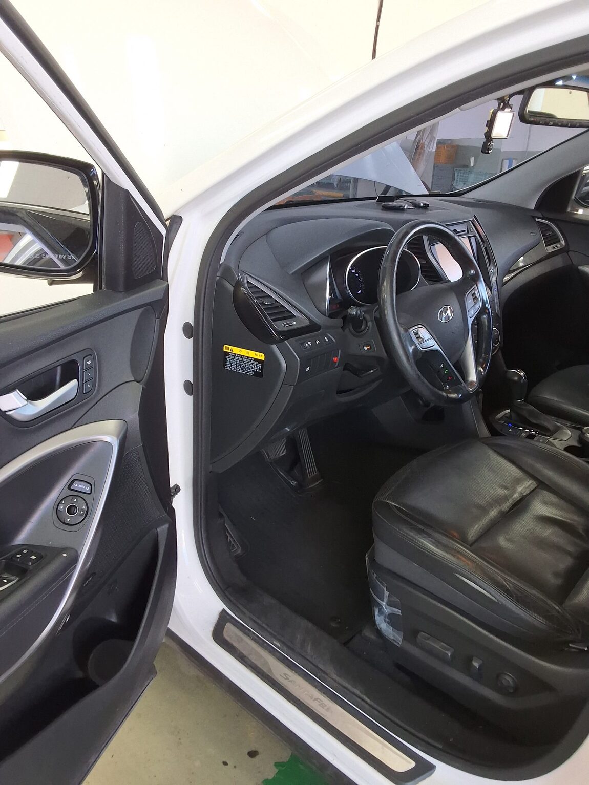 HYUNDAI SANTA FE (DM) DIESEL R2.2 2WD EXCLUSIVE 2015 - zdjęcie 10